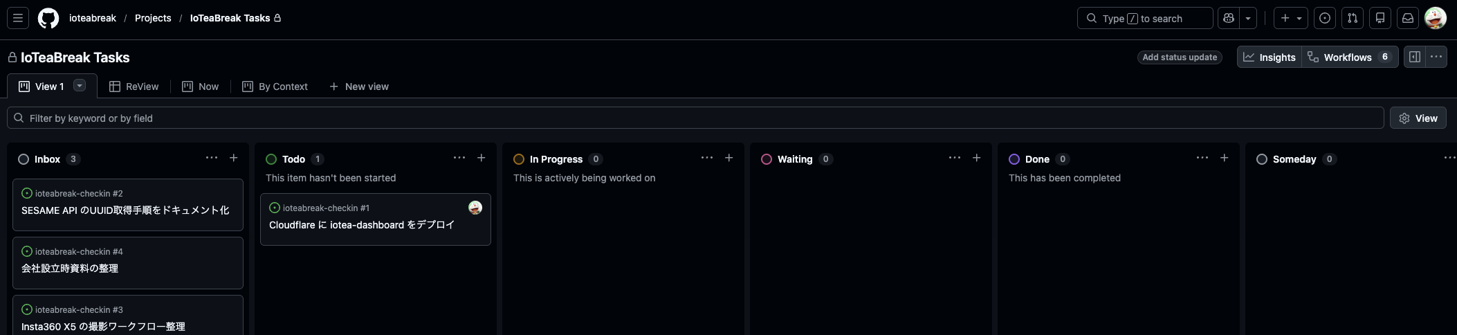 試しに作成してみた完成形スクリーンショット